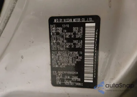 2011 Nissan Quest S z USA, uszkodzony, nr VIN JN8AE2KPXB9002434